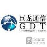 高偉個(gè)人信用、關(guān)聯(lián)公司、對(duì)外投資與任職查詢(xún)——基于企查查長(zhǎng)春通訊設(shè)備行業(yè)分析